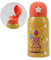 MYPIKY BORRACCIA TERMICA C/CANNUCCIA HAPPY BABY 500ML - ORSETTO (MPBB04)