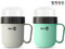 fenchi's AUSTRIA Müslibecher To Go - Der Original BELLYCUP - in Mint, Grau, Pink oder Blau - im Einzel- oder Doppelpack