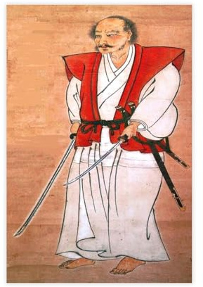 GIEIG Musashi Miyamoto Poster für Zimmer, Ästhetik, Leinwand, Kunstdruck, ungerahmt, 30 x 45 cm