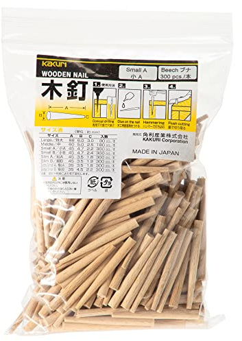 KAKURI Wooden Nails for Woodworking 3/16 inch (4.7mm), Tapered Wooden Dowel Rods for Crafts and Small Furniture, Natural Japanese Beechwood, Bulk 300 Pcs, Made in Japan