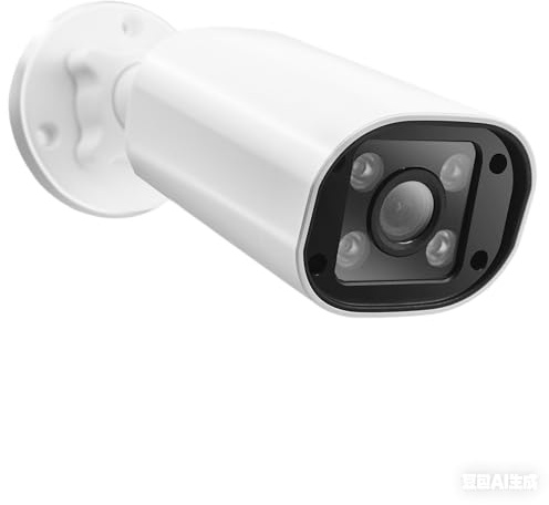 Tosuny 4MP POE IP-Kamera für den Außenbereich, KI-Menschenerkennung und Gesichtssuche, IP66 Wetterfest, Dual-Storage-Fernzugriff
