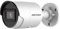HIKVISION BULLET IPCPRO 4MP 5 marca
