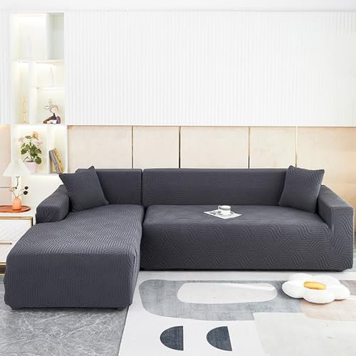 L-Form Sofabezug Mit Halbinsel Rechts/Links Universal-Sofa üBerwurf 1/2/3/4 Sitzer Kombination Ecksofa Couch üBerzug Jacquard Sofa BezüGe Mit 1 Kissenbezug Kratzfest Gegen Katzen(Size:150-200cm,Color: