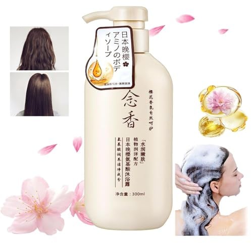 Sakura Hair Growth Shampoo, Sakura Japanese Shampoo for Hair Loss, Hair Growth Shampoo and Conditioner for Women, Evening Amino Acid Shampoo,Thick and Smooth Hair, for All Hair Types (Conditioner)