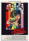 Scott Pilgrim Takes OffMovie Poster, Kunstposter, Druckposter für Hausbau, ästhetische Dekoration, Leinwand, Wandkunst, Schlafzimmer-Dekor, 30 x 45 cm, ungerahmt, 4