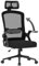 Naspaluro Ergonomic Office Chair - Height Adjustable Executive Work Chair with Headrest, Swivel Mesh Back & Lumbar Support for Home/Office