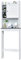COSTWAY Over Toilet Cabinet, Freestanding Washing Machine Rack with Open Shelves and Door, Bathroom Space Saver Laundry Tall Storage Cupboard Organiser Unit (Louver Door)