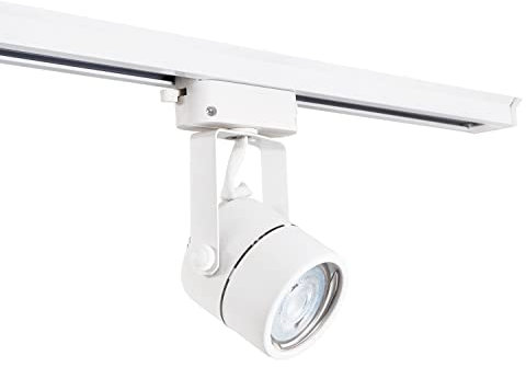 KOLORENO Schienenleuchte LED Steka Violet - 35W - Leistungsstarke Beleuchtung für Stromschienen - Gleichmäßige und Helle Ausleuchtung - Energieeffizient - Elegantes Design - Weiß