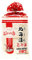 KLKW Japanese Style Udon Noodles (200g*4 Packs) 800g