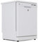 Hoover Freestanding Dishwasher HDYN1L390OW 13 Place With One Touch - White