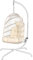 Hängesessel mit ultrastarkem Ständer und Kissen Faltbarer Korbgeflecht Rattan Hängesessel Schaukelstuhl Indoor Outdoor Terrasse Liegestuhl Hängematte Stuhl 330 lbs Kapazität Balkon Veranda