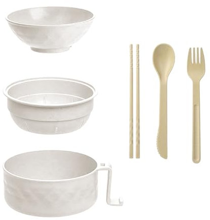 KMDZDZGS Instant Noodle Bowl Set, 1200ml Ramen Bowl with Lid, Microwave Soup Mug with Handles, Chopsticks, Spoon, Ramen Bowl Set, Portable Ramen Bowl Cooker for Dorm, Home,Office (Beige)