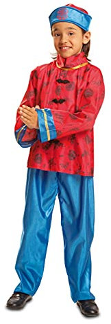 Dress Up America Costume De Garçon Chinois – Tenue Traditionnelle Chinoise Pour Enfants – Robe Culturelle Pour Enfants – Ensemble Chemise, Pantalon Et Chapeau Traditionnels Pour Enfants