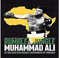 Muhammad Ali Rumble in The Jungle Maxi Poster 61 x 91,5 cm