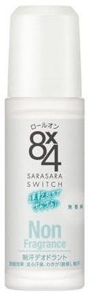 Eight Four Deodorant Roll On 45ml - No Fragrance (Green Tea Set)