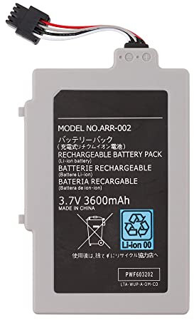 Swark Batterie compatible avec Wii U Gamepad ARR-002 avec outils