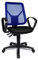 Bürodrehstuhl Airgo Net inklusive feste Armlehnen schwarz / blau