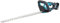 Makita DUH606RT 18V Li-Ion LXT Brushless 60cm Heckenschere komplett mit 1 x 5,0 Ah Akku und Ladegerät