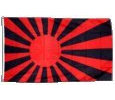 Flagge Fanflagge rot schwarz - 90 x 150 cm