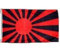 Flagge Fanflagge rot schwarz - 90 x 150 cm
