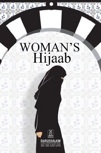 A Treatise on Hijab (English Edition)