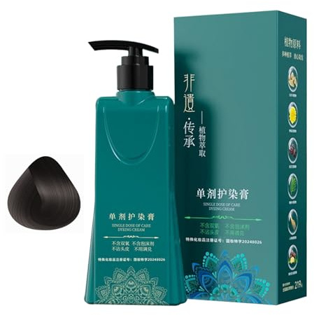 Champú De Tinte Acondicionador Colorante En Crema Y De 210 Ml