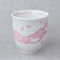 Table Ware Japan Japanischer Teebecher Häschen rosa