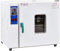Calefacción eléctrica de temperatura constante, horno de secado por ráfaga, laboratorio, temperatura constante, silencioso, horno de acero inoxidable, pantalla digital inteligente, secado industrial