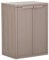 Mengtu Gartenschrank Spindschrank Multifunktionsschrank mit 2 Ablagen Terrassenschrank Balkonschrank Braun 65x45x88 cm Rattan-Optik Gartenmöbel