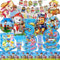 HTTMTTS 100 Stücke für Paw Dog Patrol Deko 5 Jahre,Dog Geburtstag Party,Paw Dog Patrol Thema,Geschirr,Tischdecke,Banner,Ballon,Hintergrund,Papierserviette(Mädchen Junge Party Deco 5 Jahre)