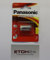 Batterie Lithium 3.0V Panasonic BAT-3V0-CR123A