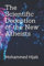 The Scientific Deception of the New Atheists