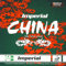Imperial China Special Sponge (2,0 mm - rot)