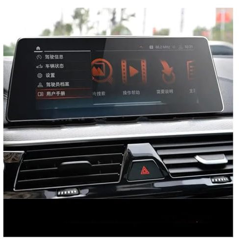 pour BMW SÉRIE 5 G30 520 525 530 545 2018 2019 2020 2021 Voiture Infodivertissement Navigation Radio GPS Protecteur D'écran en Verre Trempé Auto Navigation Film De Protection D'écran(2021)