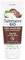 Natessance - Après-Shampooing Ultra-Nourrissant - Karité Bio & Kératine Végétale - Certifié Bio Cosmos Organic - Tube 100% Végétal - 200 ml