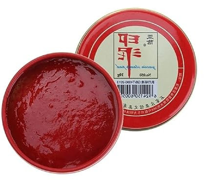 NURCIX Rotes Stempelkissen Chinesisches Pad Rote Tintenpaste Schnell Trocknendes Rotes Stempelkissen Rund Yinni Pad Für & Klar Rot Stempelkissen Schnelltrocknend Rot Stempelkissen Chinesisches Pad