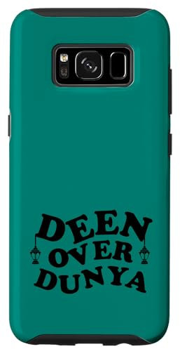 Hülle für Galaxy S8 Deen Over Dunya Einfache islamische Zitat Lampen für Muslime