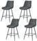 JYMTOM Samt Barhocker 4er Set, Barstühle mit gepolsterten Rückenlehnen und Fußstütze aus Metall, Retro Design Bistrohocker für Bar, Küche, Theke und Bistro (4, Grau)
