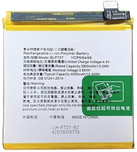 BATTERIA PILA per OPPO RENO 2Z / RENO2 Z CPH1945 CPH1951 Con Capacità Originale 4000MaH ricambio Sostituzione BLP737