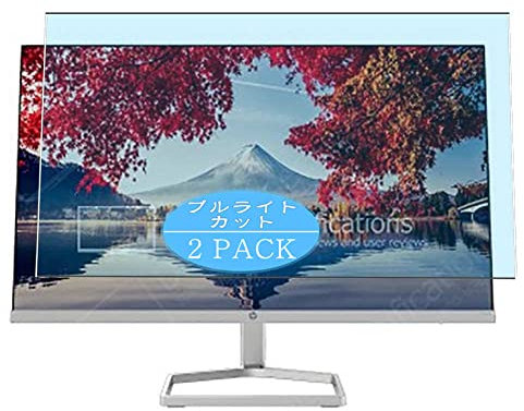 VacFun 2 Pezzi Anti Luce Blu Pellicola Protettiva, compatibile con HP M32f 31.5 Monitor Screen Protector Protezioni Schermo (Non Vetro Temperato) NuovaVersione