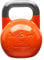 Bad Company Competition Kettlebell I Kugelhantel aus Stahl I Schwunghantel Workout in verschiedenen Gewichtsstufen I 28 kg
