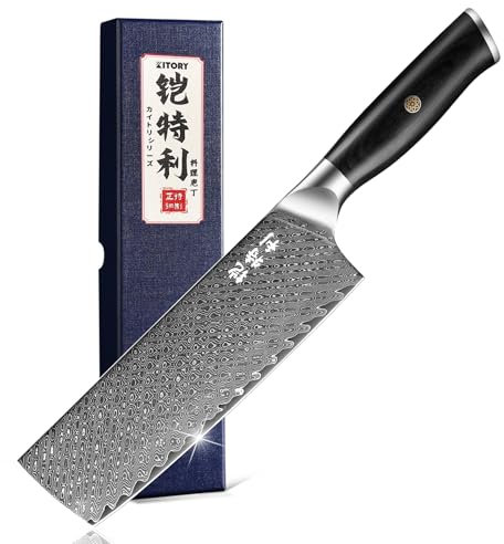 Kitory Kochmesser Nakiri Messer Damaskus Edelstahl 73 Lagen Küchenmesser Damastmesser 18 cm Klinge Aus 10Cr15CoMoV Stahl mit Pakkaholz-Griff
