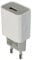 Cargador USB Rápido 1 Puerto 5V 2000mA - Ideal para Cargar Dispositivos móviles y Gadgets de Forma eficiente.