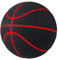 MEIDUO Basketball, Nr. 7 (Wettbewerbsstandard), professionelle PVC-Haut, Wildleder, Original-Naturkautschuk, breites Rillen-Design, für drinnen und draußen, inklusive Pumpe und Nadeln