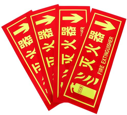 Hemobllo 4stücke Nachleuchtendes Selbstklebendes Feuerlöscher-schild Robustes Pvc-material Sichtbares Sicherheitszeichen Für Restaurant Büro Einzelhandel Werkstatt Einfach Anbringbar Sichtb