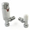 Thermostatic TRV Angled White/Chrome Radiator Valves + Lock Shield 1/2 x 15mm Twin Pack