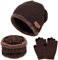 TMEOG Wintermütze Kinder Schal Handschuhe set, Strickmütze Kleinkind Loop Schal mit Fleece Futter Touchscreen Handschuhe Mütze, Schal & Handschuh-Sets für Jungen Mädchen 5-10 Jahre(kahki)