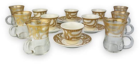 Cinar Medusa Luxus Gold Espressotassen und Tee Gläser 18 TLG für 6 Personen 60 Ml NEU