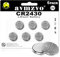 CR2430 knopfzelle 3V Lithium Knopfzellen CR 2430 Batterien 6 Stück【5 Jahre Garantie】