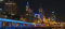 AG Design FTG Odeur Motif 0913 Papier Peint Photo Murale Motif New York